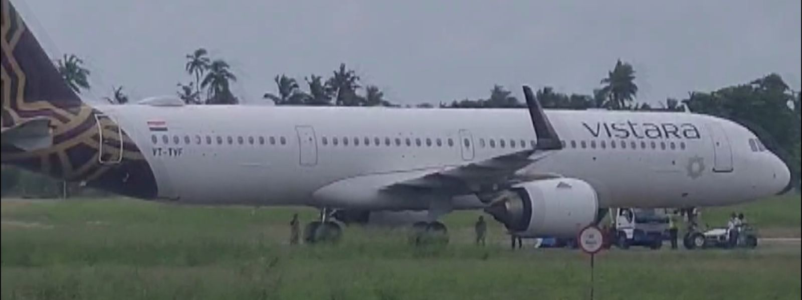 Vistara Flight Lands at BIA due to Bomb Scare